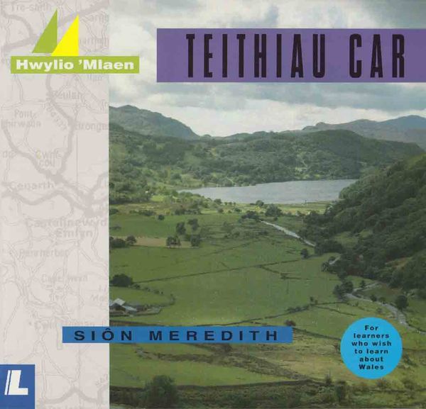 A picture of 'Teithiau Car' by Sion Meredith